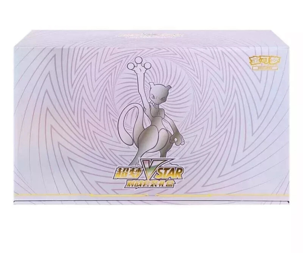 Pokemon TCG Chinese Mewtwo VSTAR Collection Box Gift ETB