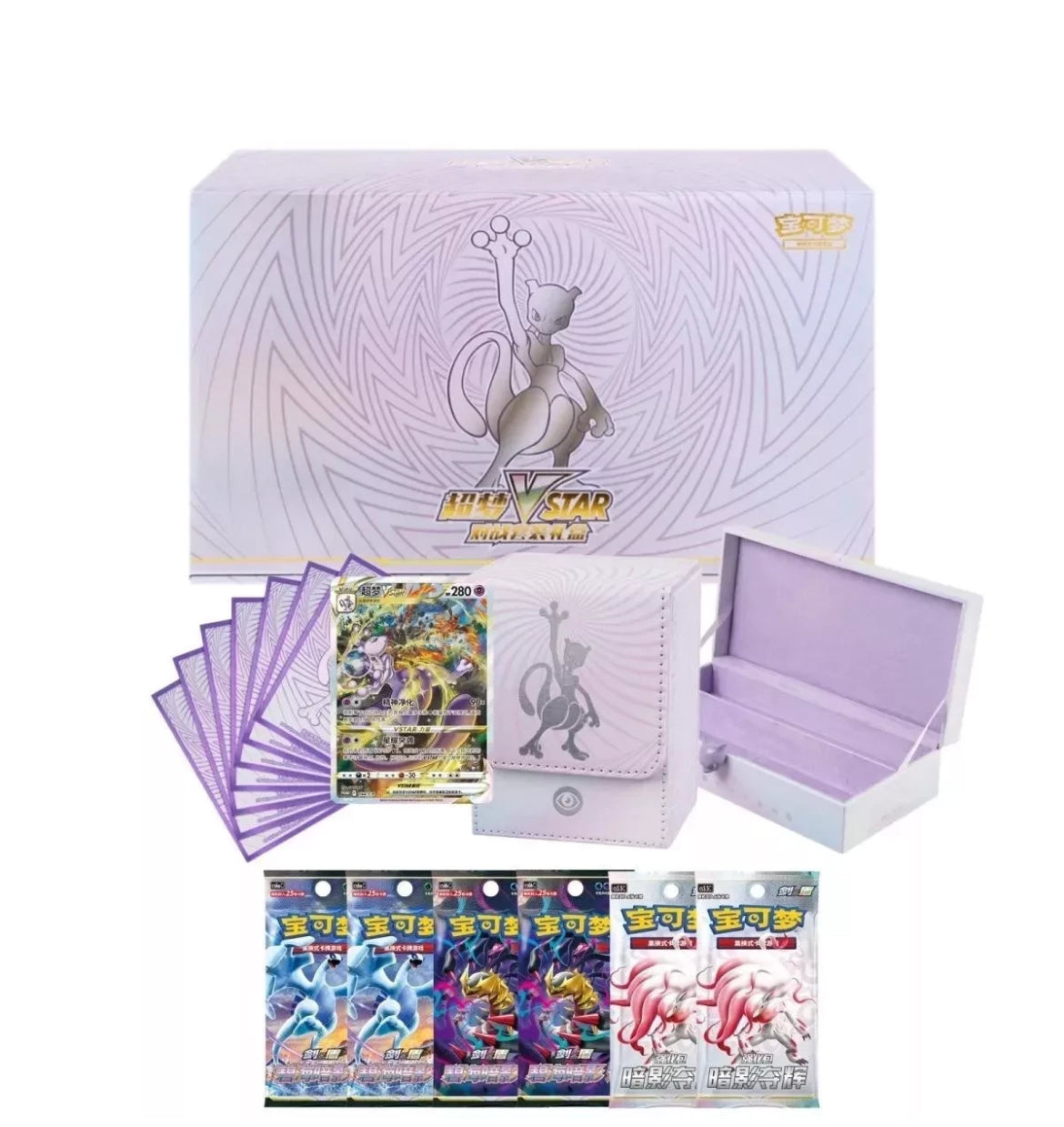 Pokemon TCG Chinese Mewtwo VSTAR Collection Box Gift ETB