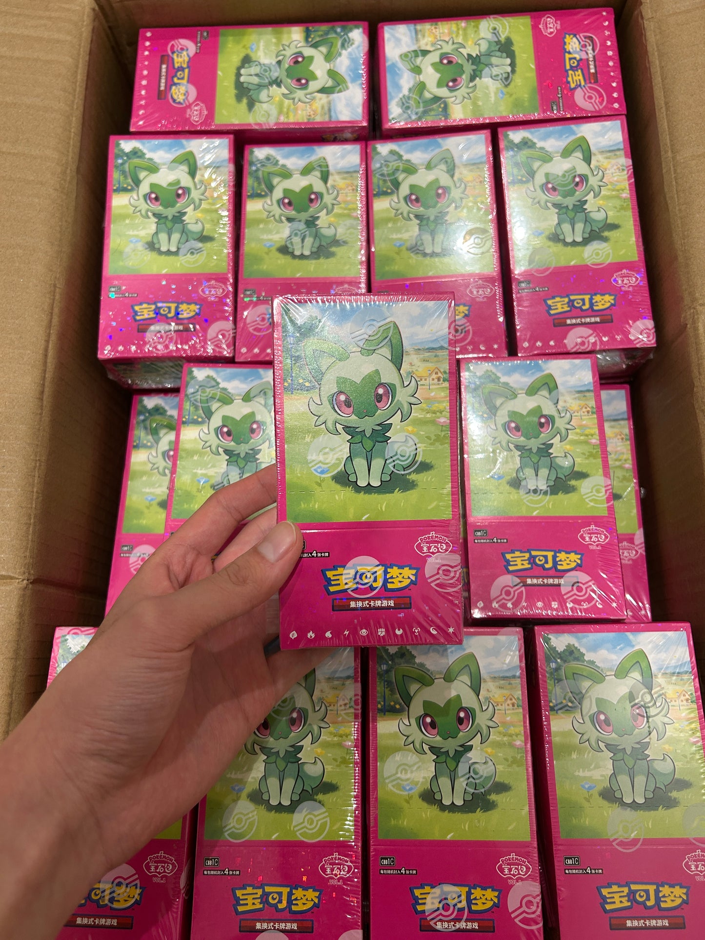 Pokémon Chinese Horizon Gem Pack Booster Box Sealed Vol 1