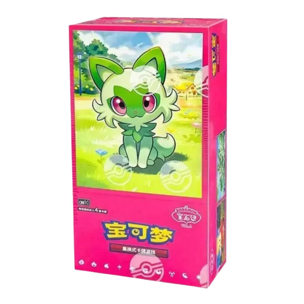 Pokémon Chinese Horizon Gem Pack Booster Box Sealed Vol 1